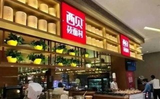 西贝创始人贾国龙：罗永浩当面说挺好 背后却说恶心 !