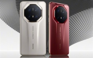 华为Mate 80系列下周预热：史上最强Mate 四剑齐发 ！