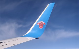 南方航空宣布调整客票退改规则：免费退改范围扩大、因病退改规则放宽 ！