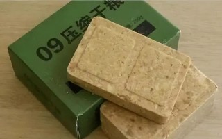 军用压缩饼干好吃吗（一块压缩饼干相当于几碗米饭呢） ！