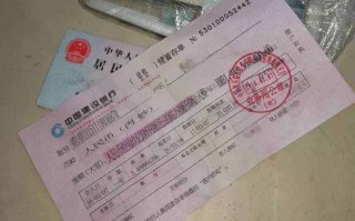 10万元的最佳存款方法（十万如何存款最合适划算）