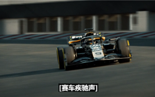 库克宣布苹果原创电影《F1》6月27日上映：看过的最刺激电影之一 ！