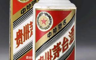 贵州茅台：上调53％vol贵州茅台酒（飞天、五星）出厂价格，平均上调幅度约为20％ ！