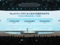 OPPO首台为直播而生手机！Reno14 Pro解决行业三大难题 ！