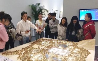 环境设计是学什么的（环境设计专业的学习内容及就业方向） ！