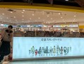 一女孩深夜中毒送医 原因是屋内囤积大量二次元“谷子” !