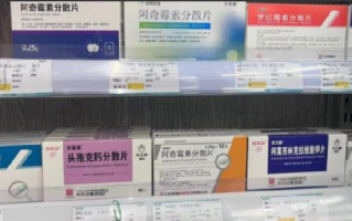 阿奇霉素卖断货?医院药店辟谣：没有断货，国产进口都有 ！