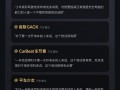 小米高阶驾驶培训北京站结业：共举办40场 吸引794人参加 !