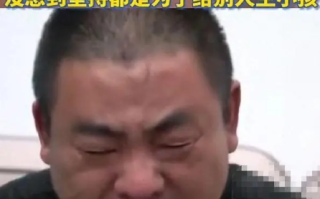 结婚16年3娃不是亲生案当事人发声：希望孩子的亲生父亲能够站出来，承担应该承担的责任 ！