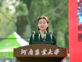 99级校友、小米副总裁张剑慧回母校：出席河南农业大学2025级新生开学典礼 !