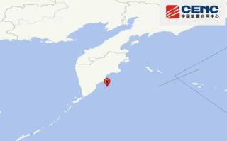 堪察加东岸远海7.9级地震 日本多地发布海啸预警 !