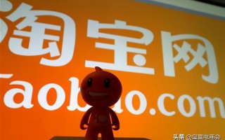 淘宝降权是什么意思（店铺被降权后怎样申诉才有效呢） ！
