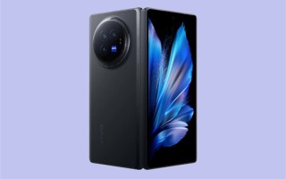 蓝厂最轻薄大折叠！vivo X Fold5入网 !