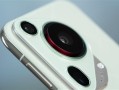 华为Pura 70系列出货量超1300万台 Pura 80即将接棒登场 ！