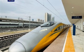 时速350公里 汕汕高铁明日开通：广州到汕头1.5小时可达 ！