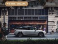 理想最便宜纯电SUV！理想i6定档9月26日上市：外观正式公布 !