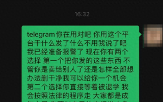 男生盗用前女友照片做视频 校方回应：正在对此事件处理 ！