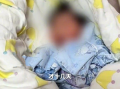 南京胖哥女儿出生患严重心脏病离世 ：曾发视频痛哭求助 ！