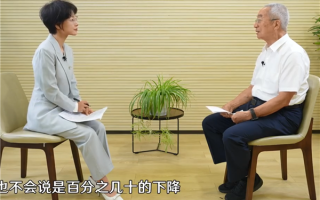 周大地预测：固态电池全面使用或早于2030年 2035年燃油车可能没人再买 !