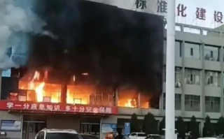 永聚煤业相关负责人已被警方控制：相关责任人正在办案区配合调查 ！