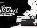 七彩虹发布48GB DDR5-6000 CL28极品内存：电压仅1.4V ！