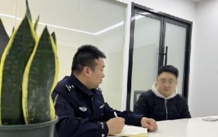 小伙为省3000元出国旅游被卖3次：历经三年悲痛时光，家人损失百万 ！