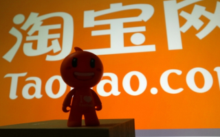 淘宝客服回应隐私争议：商家仅能查看买家在本店浏览记录 ！