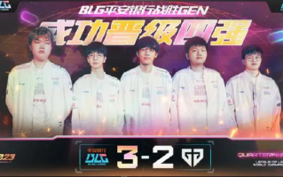 全华班BLG3:2险胜韩国GEN：经过五轮鏖战，成功晋级四强 ！