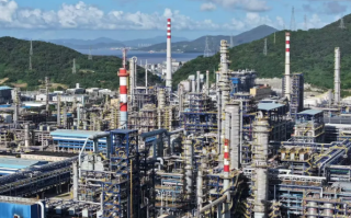一次开车成功！中国海油千万吨级炼化一体化项目投产 !