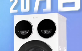 国补价3999元！海尔Leader懒人三筒洗衣机交付超20万台：袜子、内裤0手洗 !