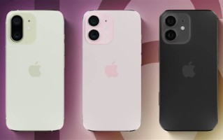 苹果iPhone 16系列最新爆料大盘点：库克刀法依旧精准 !