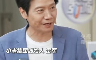 雷军回应给武大捐款13亿：拿奖学金时就发誓要1万倍奉还 ！