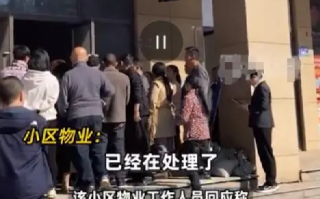寿衣店开小区旁遭业主堵门反对 ！店主：自己是合法生意，打算走法律程序 ！