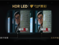 华为参与国产自研影音技术！菁彩Vivid影院技术新标准发布 !