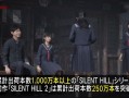 《寂静岭2》重制版销量已达250万套：系列达成千万套里程碑 !