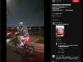 网友偶遇马云夜骑西湖：一身运动装骑万元自行车 亲切打招呼 ！