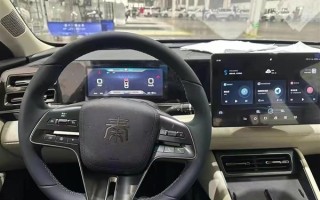 搭载第五代DM-i混动油耗新低：全新比亚迪秦L内饰曝光 ！