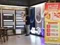 美团闪购联合格力、TCL等推出“空调半日送装”服务 618多个家电品牌成交额大幅增长 ！