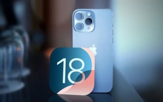 苹果iOS 18开发者预览版Beta 3发布：增加深色模式图标适配等 !