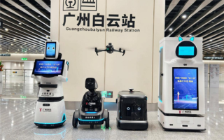 广州地铁试点应用“五羊”智能机器人：支持行李载运、高空巡飞 !