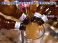 男子聚餐饮酒身亡 11人被索赔77万 ！法院：堂哥等3人未尽到照看义务 ！