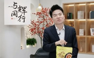 董宇辉清空微博内容：曾表示反感热搜 要注销微博 ！