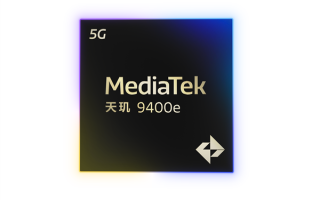 联发科天玑9400e正式发布：升级蓝牙6.0！视距内互连5公里 ！