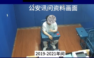 柬埔寨华人“蛇头”夫妻在中国落网：手下有十余名“猪仔”，被害人员不计其数 ！