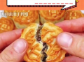 原来我们错怪五仁月饼了：顶配版五仁月饼有多好吃啊！