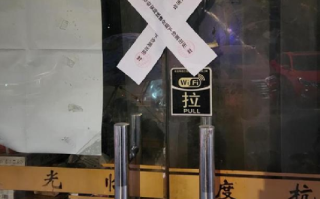 一家四口一氧化碳中毒母女遇难：父子还不知道母女离世 ！