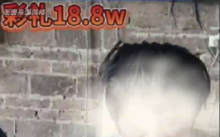 官方回应残障女被挂网上征婚: 已成立工作专班对此事进行核查 !