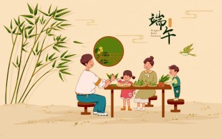 端午节是几月几日（我国端午节都有哪些讲究和禁忌呢） ！