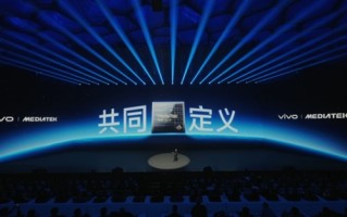 vivo X100首发自研V3芯片：6nm工艺打造 打破安卓影像记录 ！