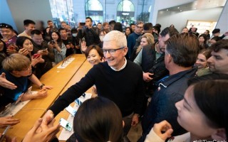 库克：我爱中国 也爱中国人！